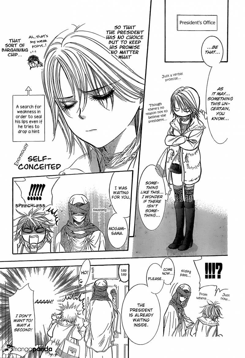 Skip Beat, Chapter 201 image 16